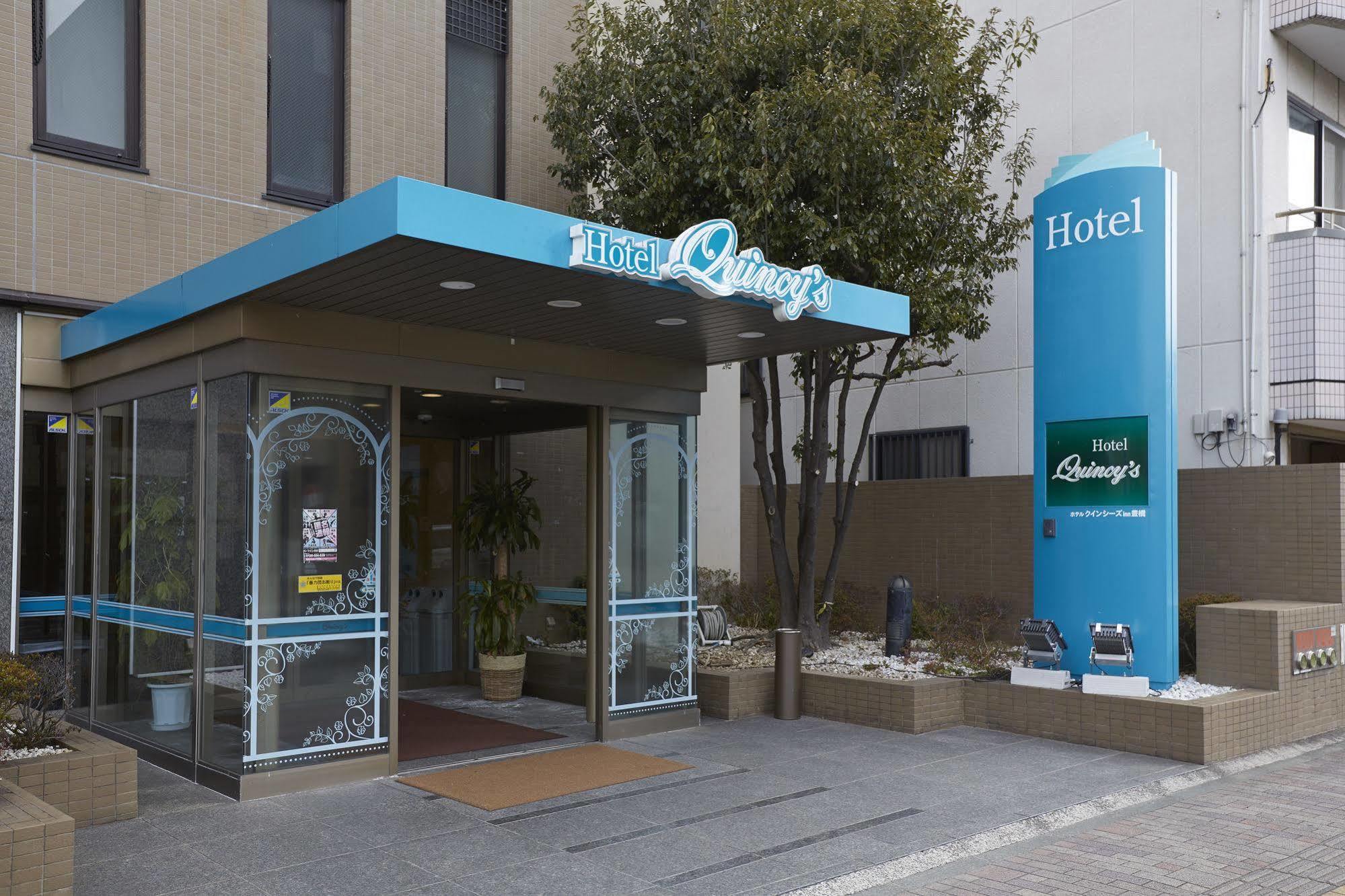 Quincy'S Inn Toyohashi Exterior photo