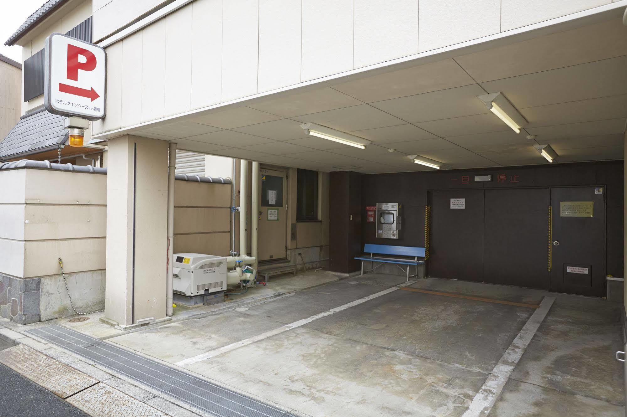 Quincy'S Inn Toyohashi Exterior photo